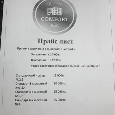 Green Town Hotel Shymkent Exterior photo